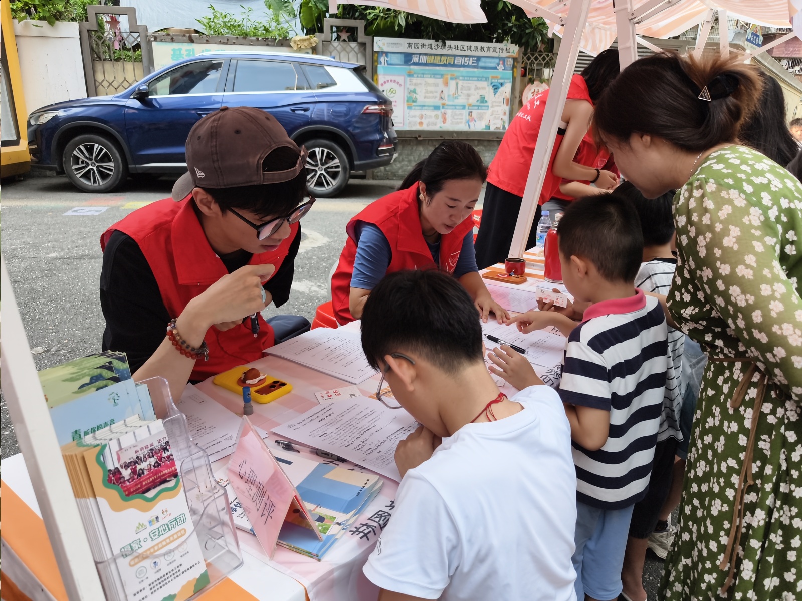 深圳福田南园街道福家・安心行动心理游园落地沙埔头社区 家门口公益心理服务守护青少年心灵成长